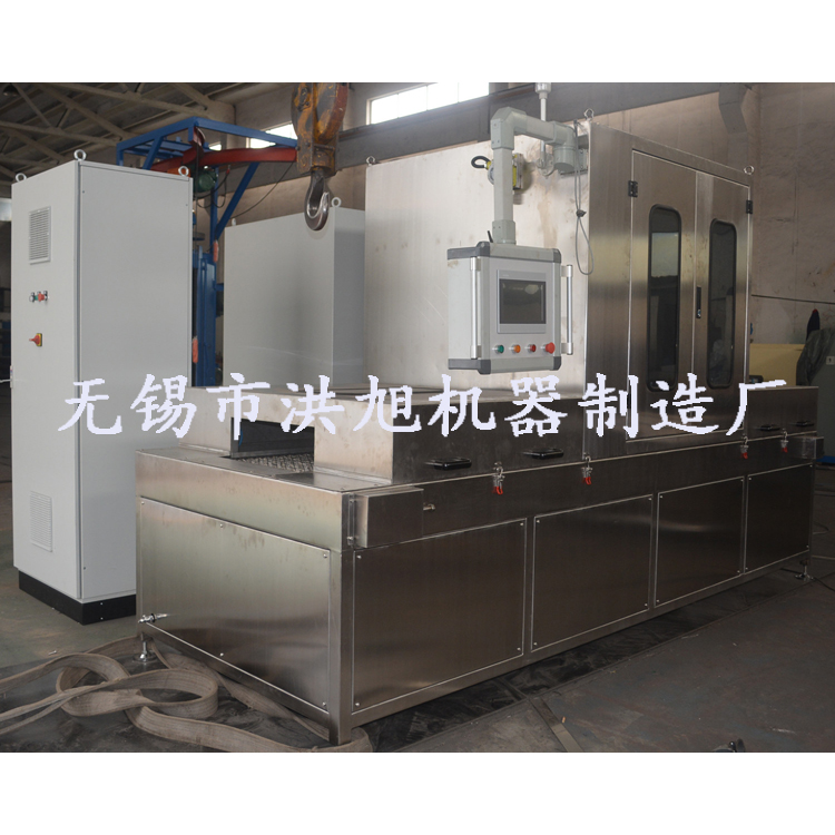自動干冰清洗機(jī)