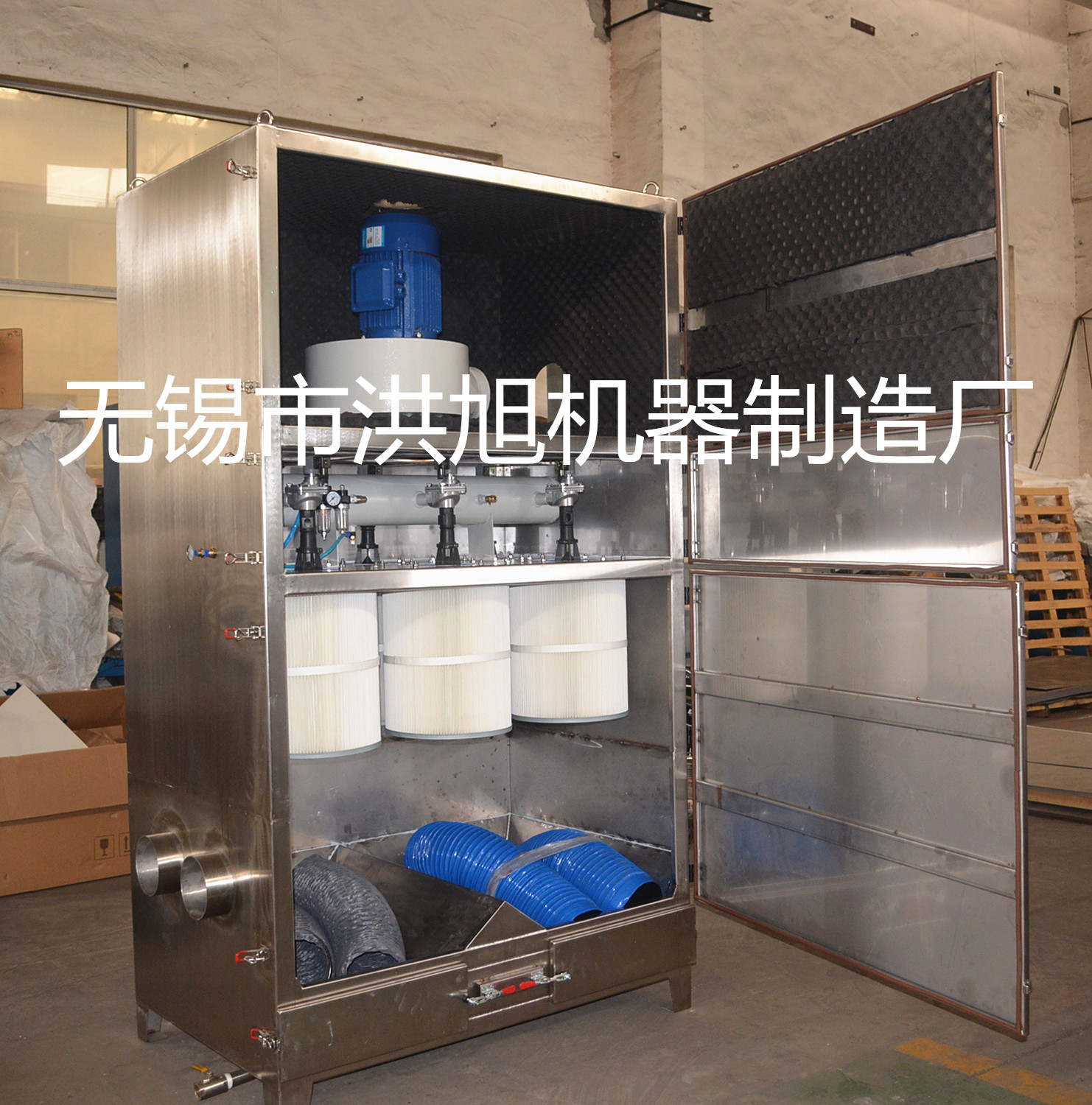 濾芯除塵器